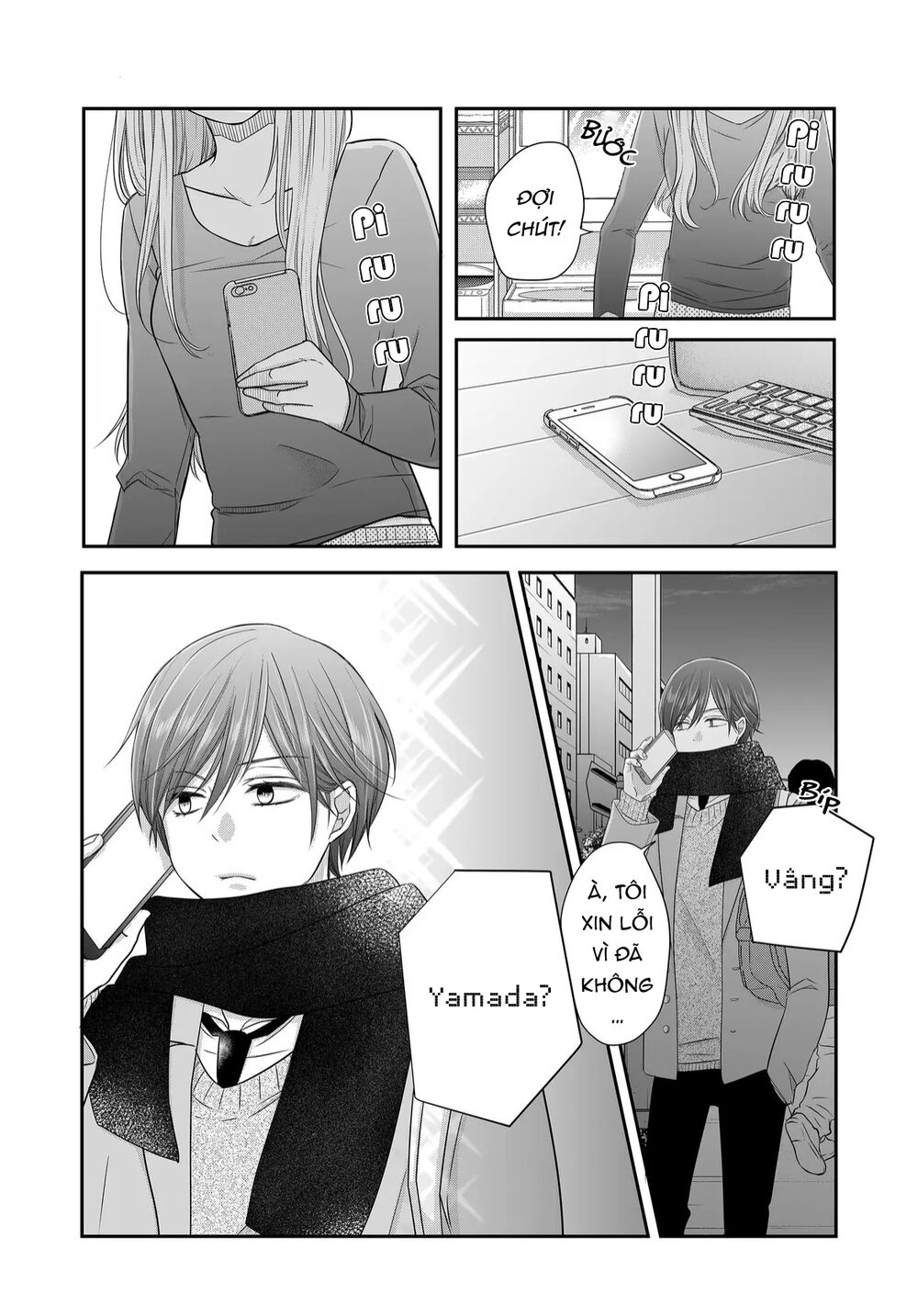 My Lv999 Love For Yamada-Kun Chapter 27 - Trang 3