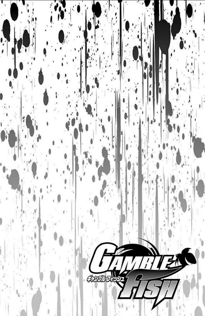 gamble fish chapter 95 3
