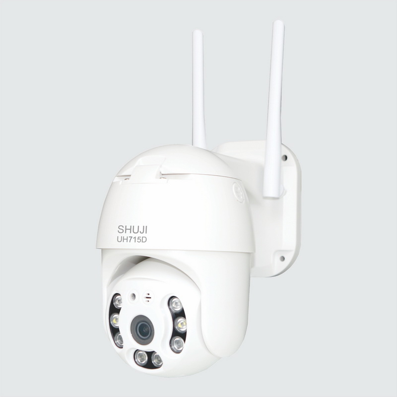 Camera IP Wifi SHUJI UH715D (ULTRA HD 4MP, XOAY) - Hàng chính hãng