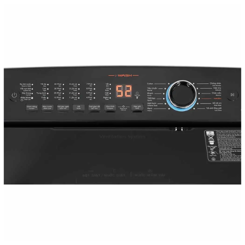 Máy Giặt Aqua Inverter 11 Kg AQW-DR110JT.BK - Hàng chính hãng