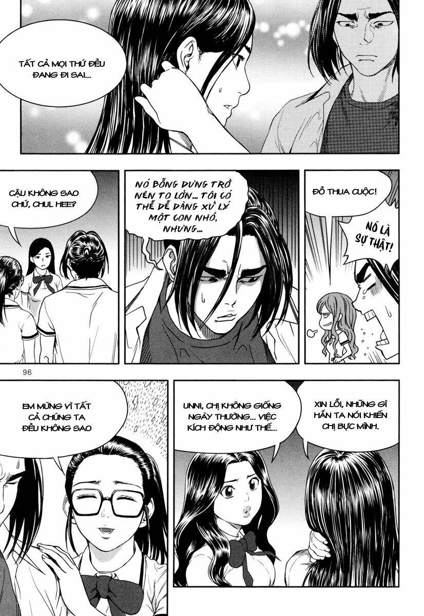 xo sisters chapter 11 23