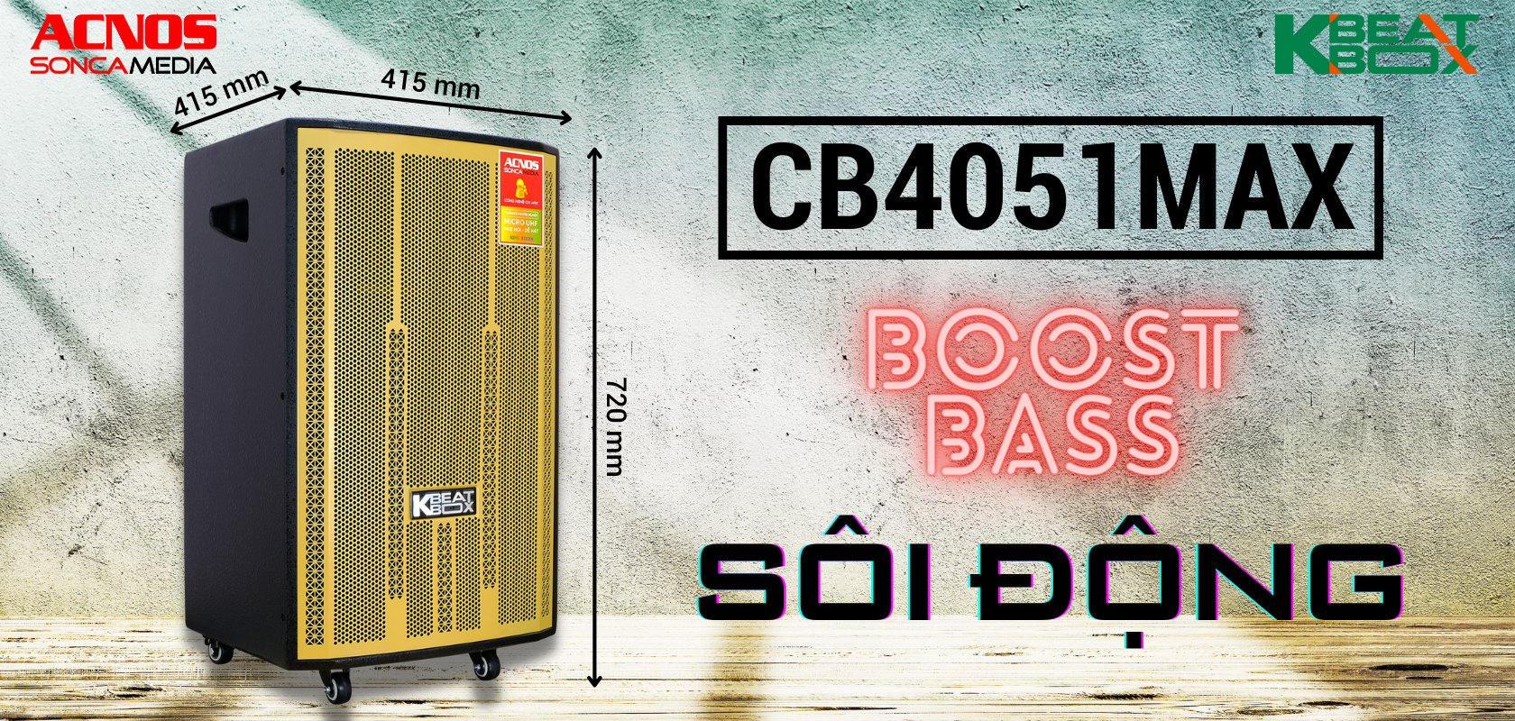 Dàn âm thanh di động ACNOS CB4051MAX