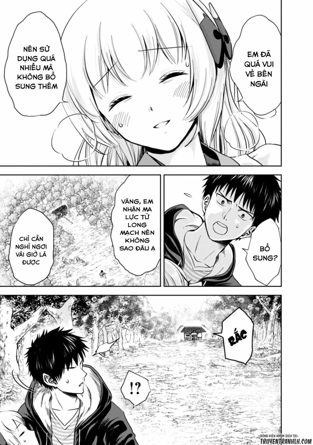 Ore No Ie Ga Maryoku Spot Datta Ken: Sundeiru Dake De Sekai Saikyou chapter 13 6