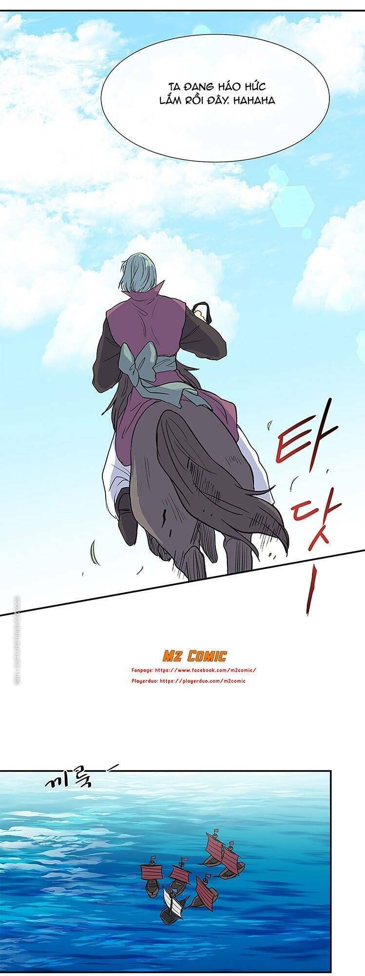 học sĩ tái sinh chapter 108 13