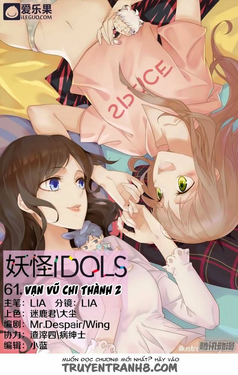 nam thần là quái vật chapter 61 2