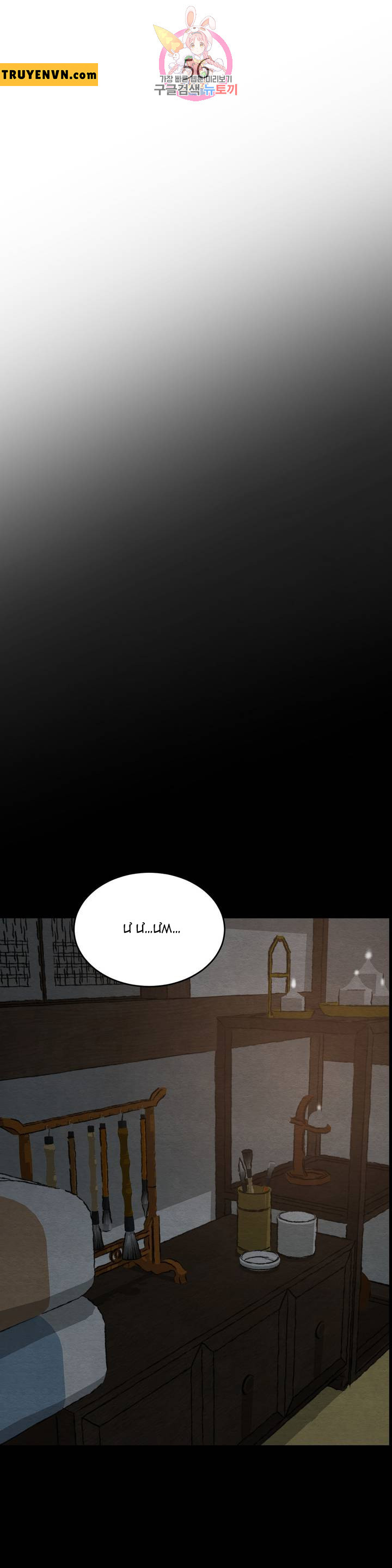 dạ ký chapter 56 5