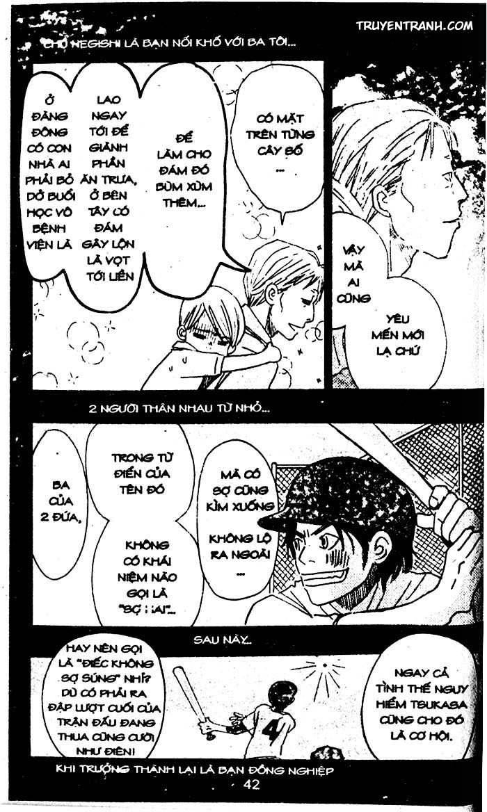 love n life chapter 55 10