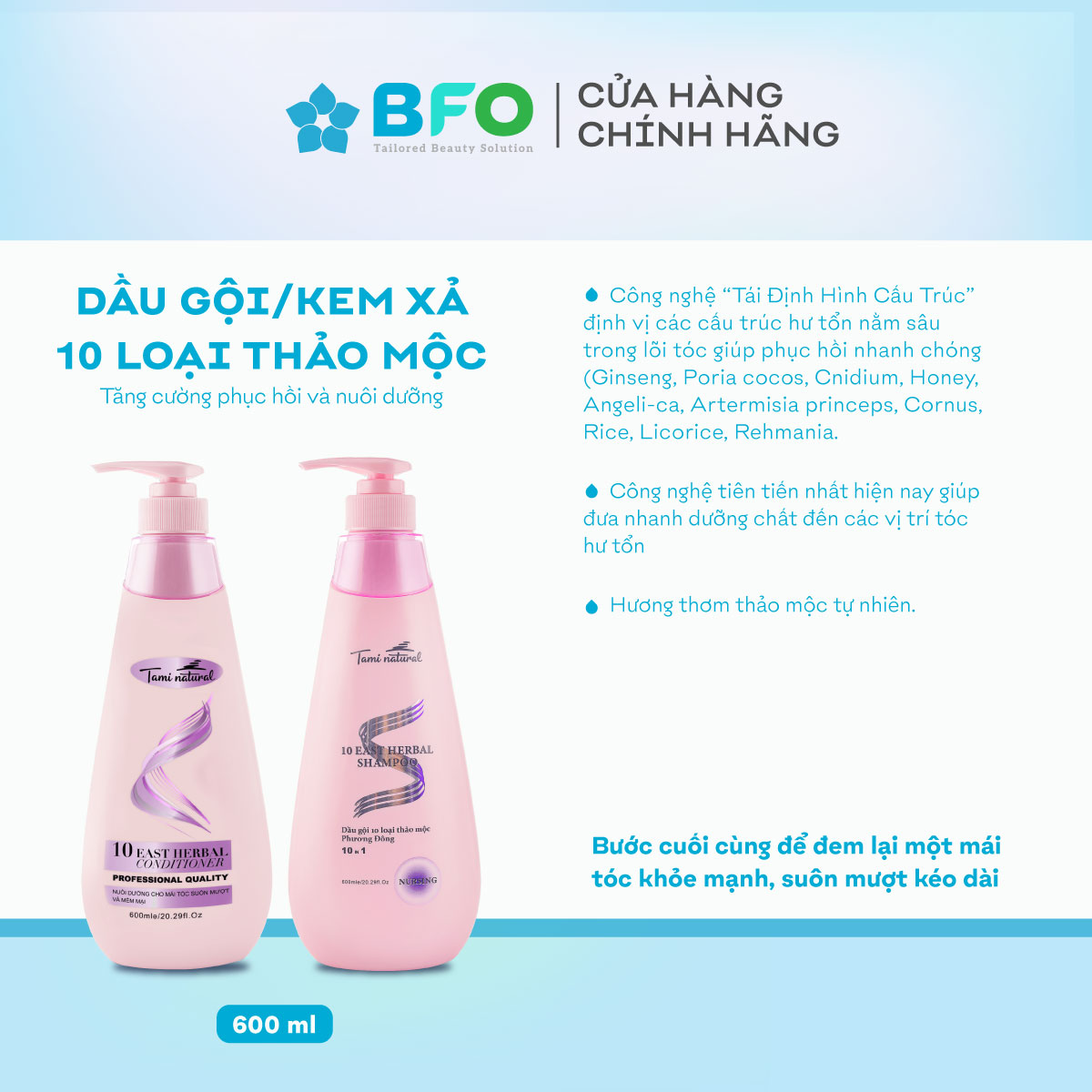Dầu Xả Ngăn Rụng Tóc Tami Natural 10 Loại Thảo Dược Phương Đông Làm Mềm Mượt Giảm Gãy Rụng 600ml