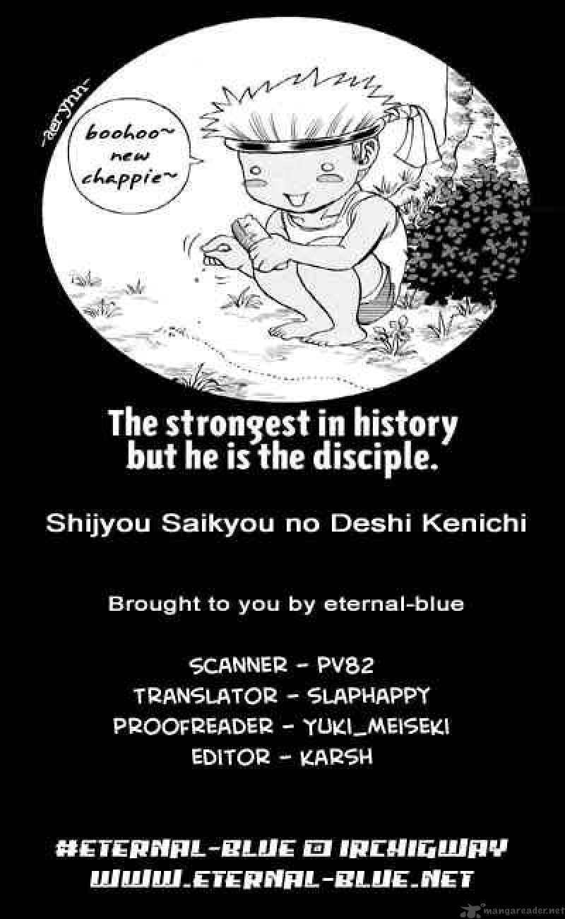 history's strongest disciple kenichi chapter 60.5 12