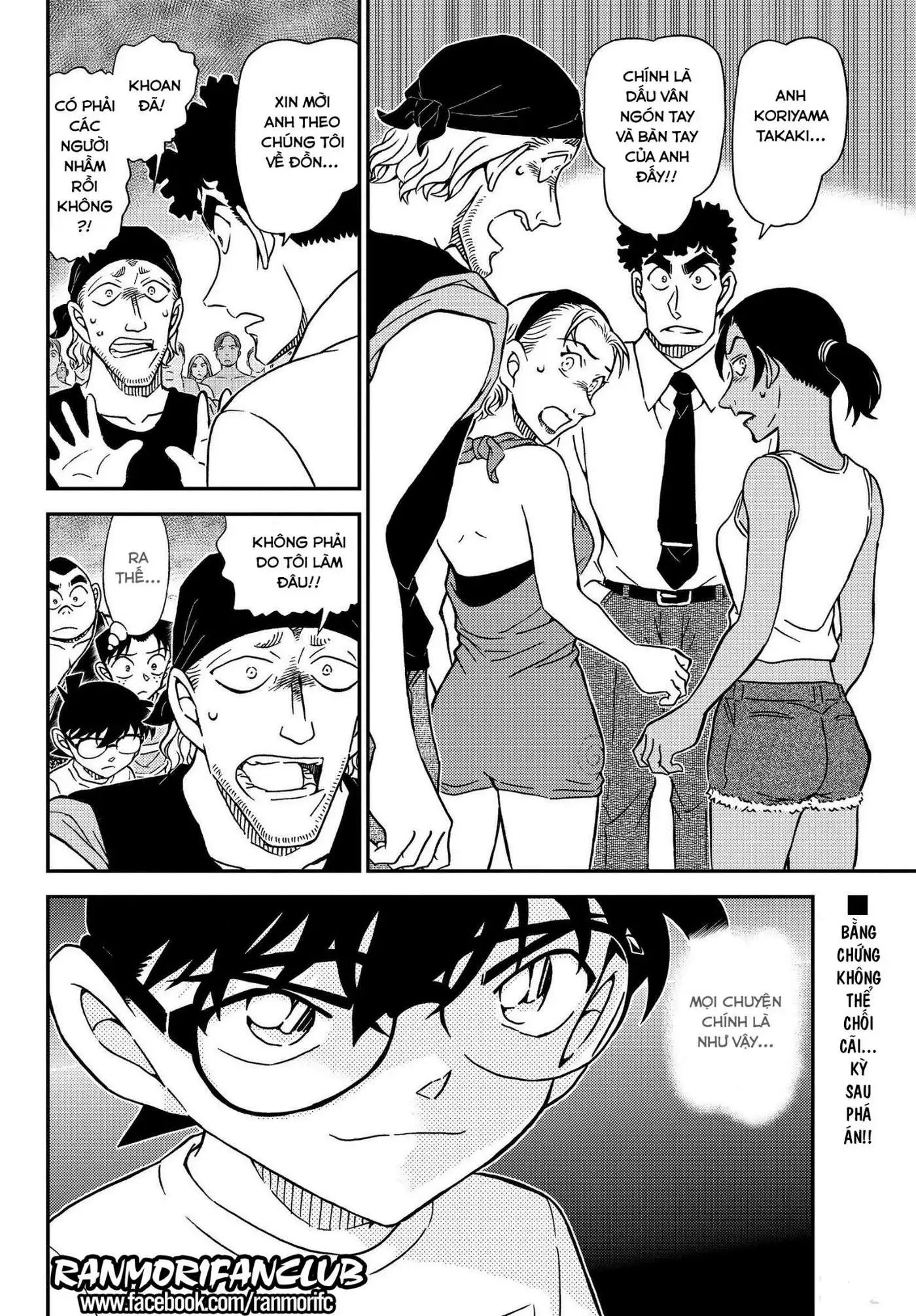 conan chapter 1098 16