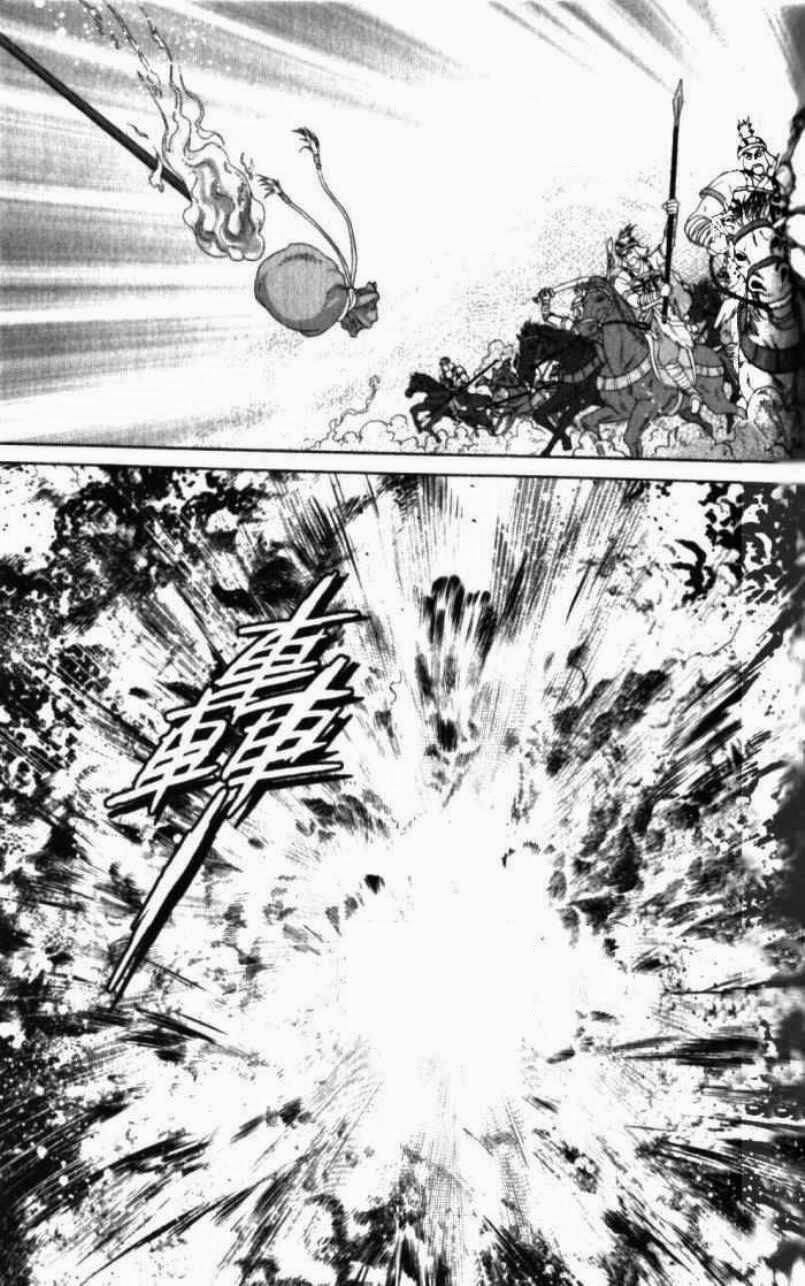 sui tang ying xiong zhuan chapter 8 26