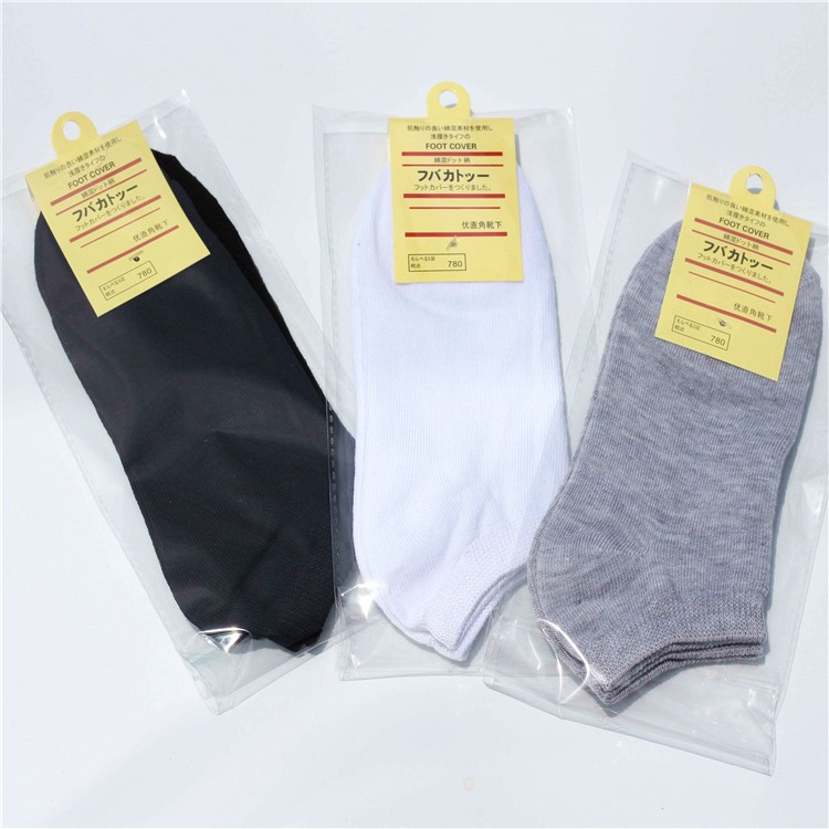 Combo 5 Đôi Tất Mắt Cá Chân CN02 Mềm Mại Thoáng Khí