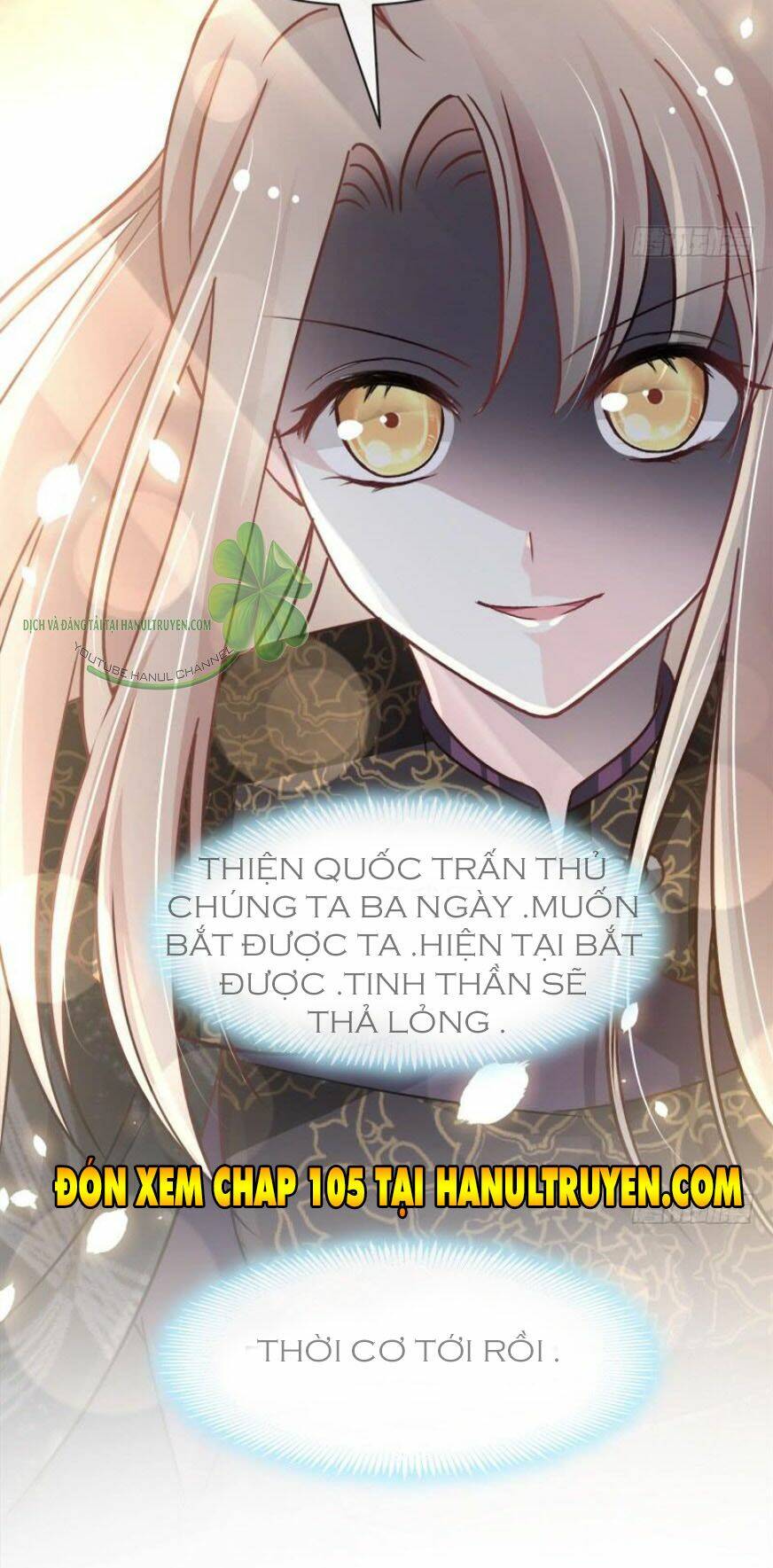 thiên hạ đệ nhất sủng phi chapter 104.2 18