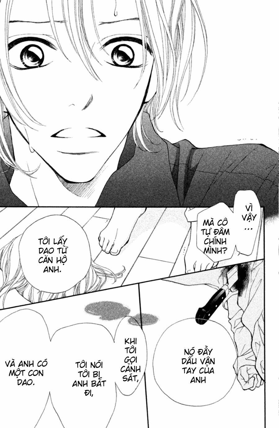 inochi chapter 18 23