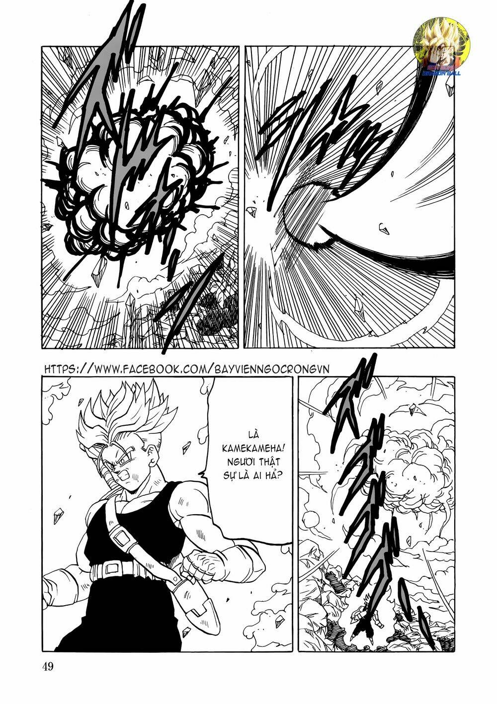 gohan x trunks after chapter 2 50