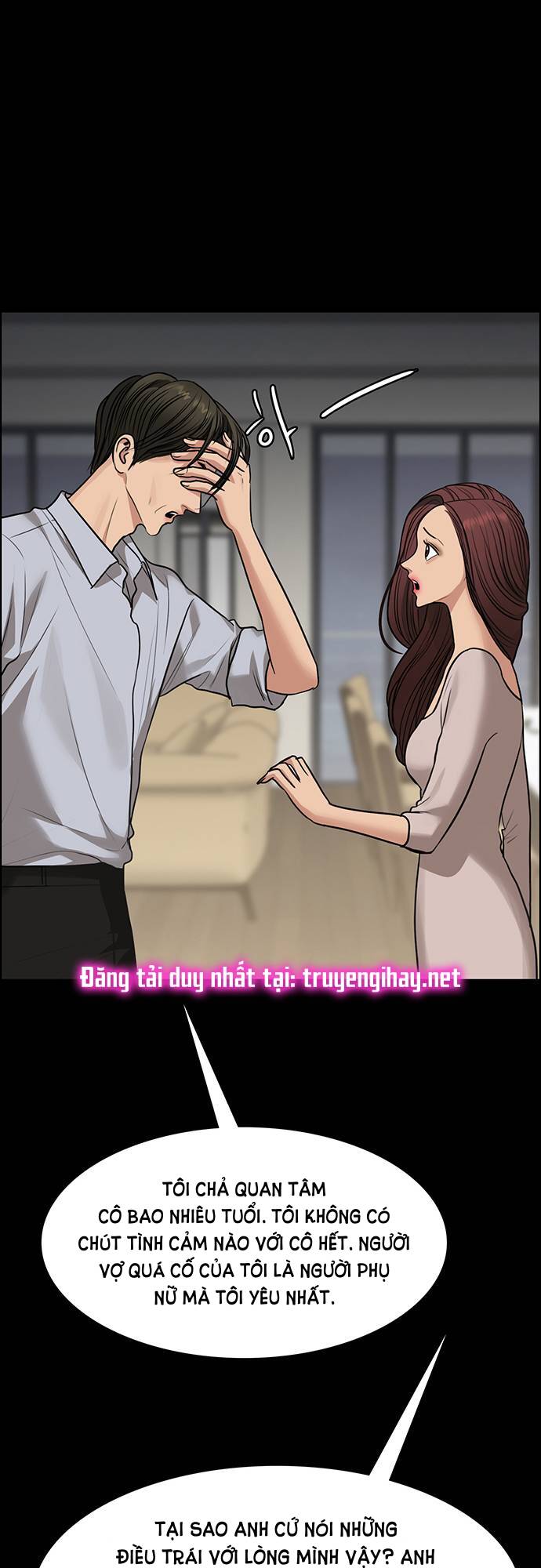 nữ thần giáng thế chapter 188.2 11