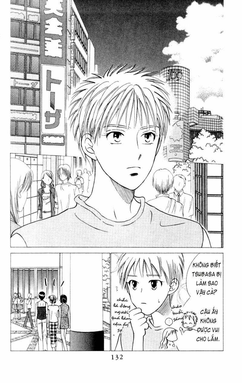 kare kano hajimemashita chapter 51 26