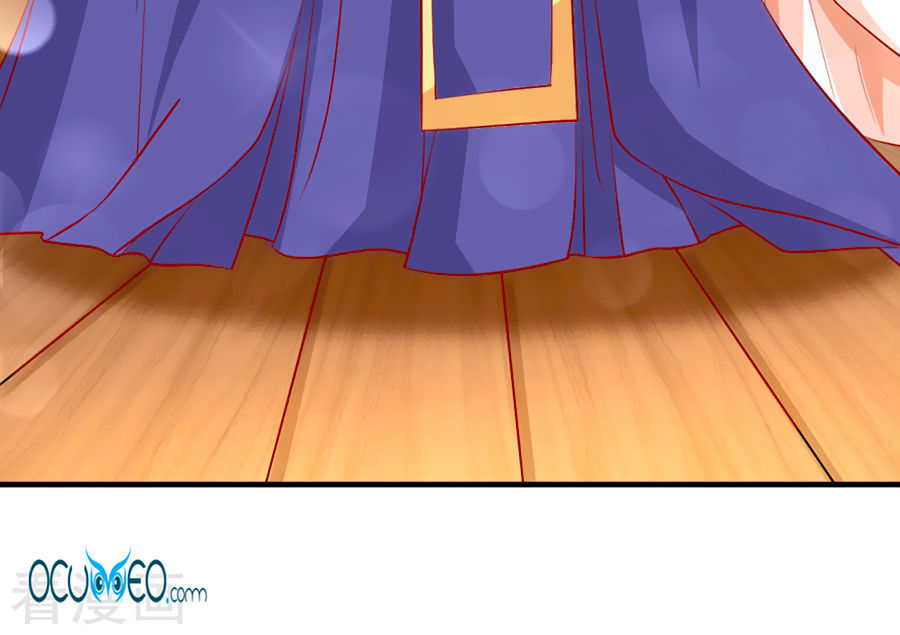 từ đây vương gia không thượng triều sớm chapter 21 34