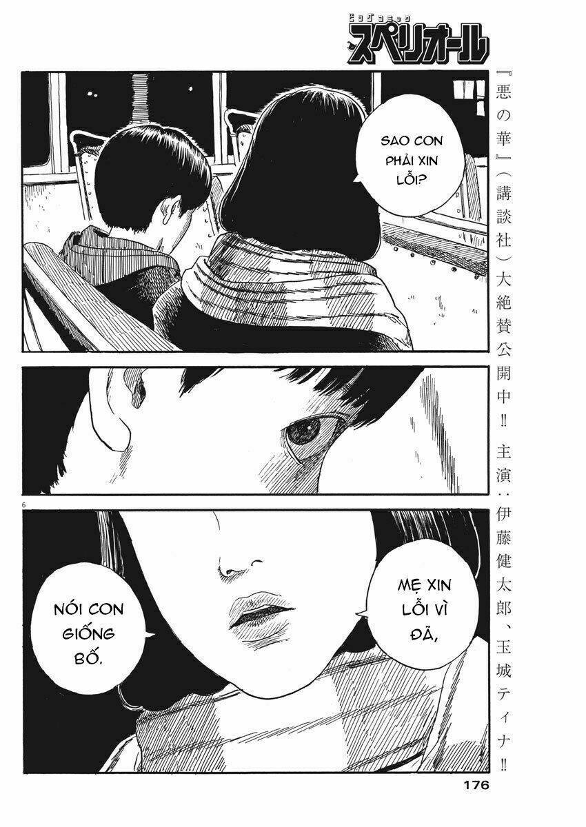 chi no wadachi chapter 60 8