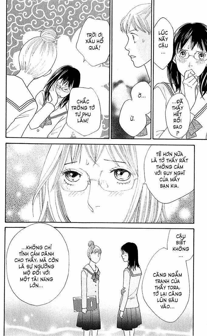 tora to ookami chapter 7 16