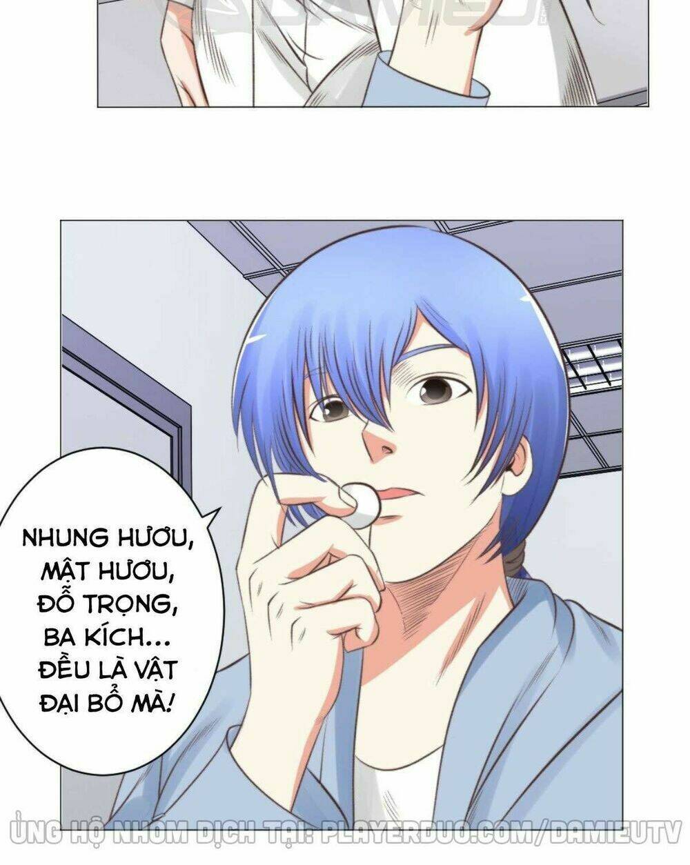 thấu thị y thánh chapter 55 24