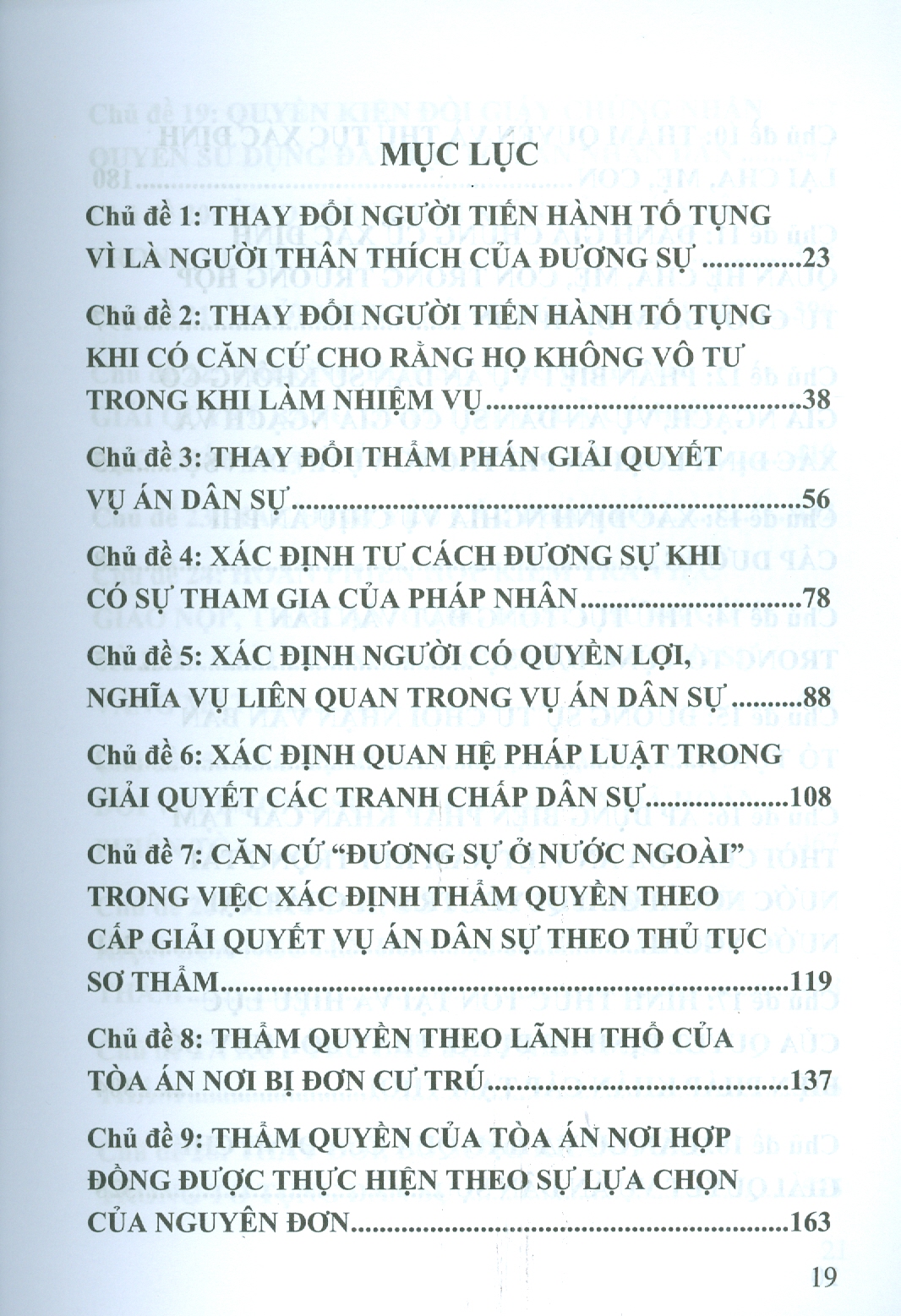 SÁCH TÌNH HUỐNG LUẬT TỐ TỤNG DÂN SỰ (Bình Luận Bản Án)