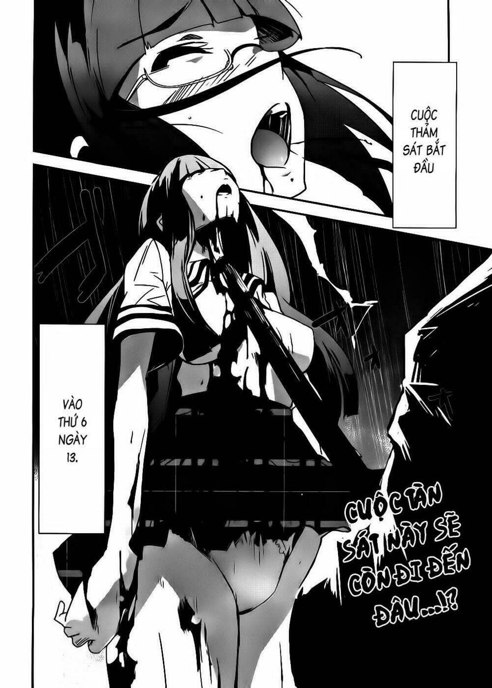 bloody maiden - juusanki no shima chapter 2 39