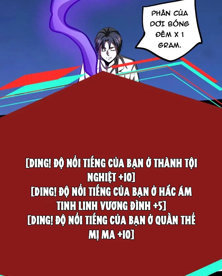 quỷ dị dược tề sư: bệnh nhân của ta đều là kinh khủng chapter 80 28