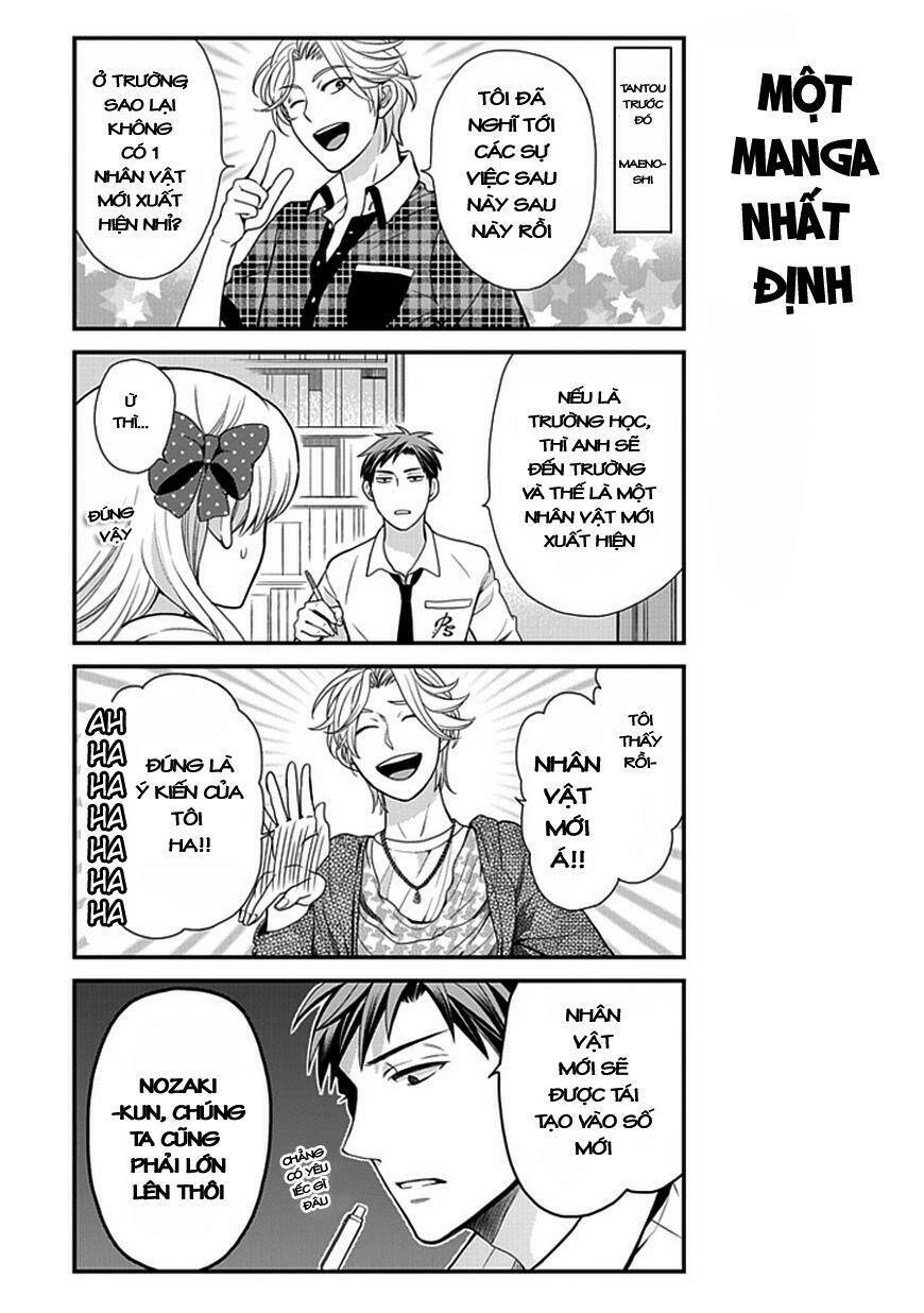 gekkan shoujo nozaki-kun chapter 7 13