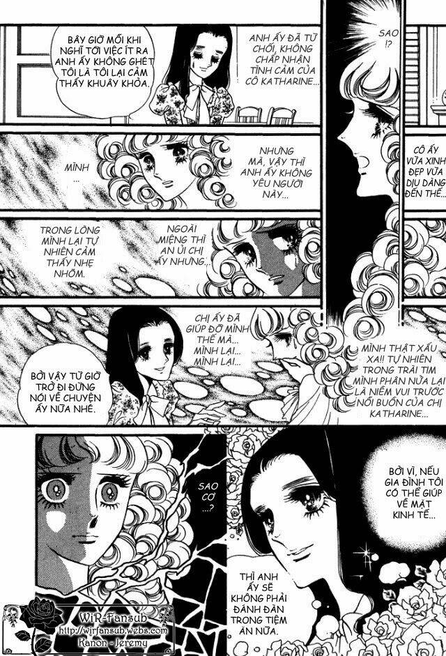 orpheus no mado chapter 14 47