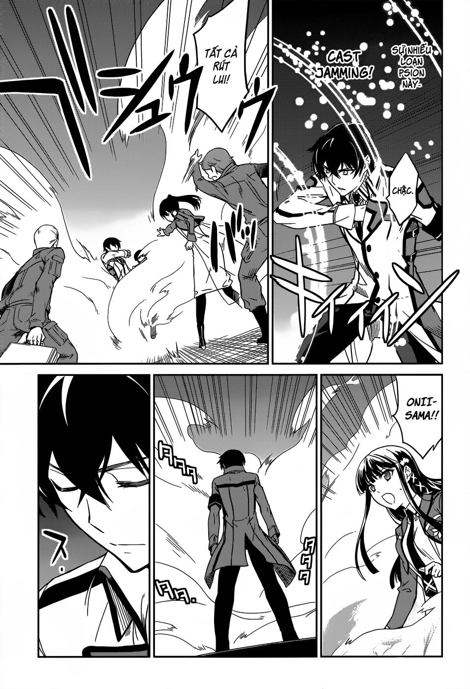 mahouka koukou no rettousei - nyuugaku hen chapter 18 27