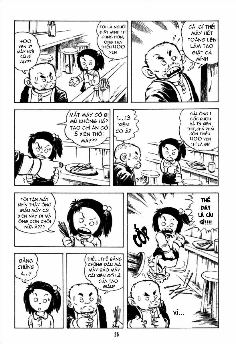 jarinko chie chapter 2 4