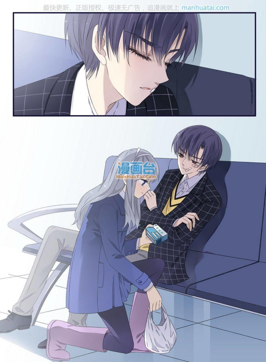 lam sí chapter 90 5