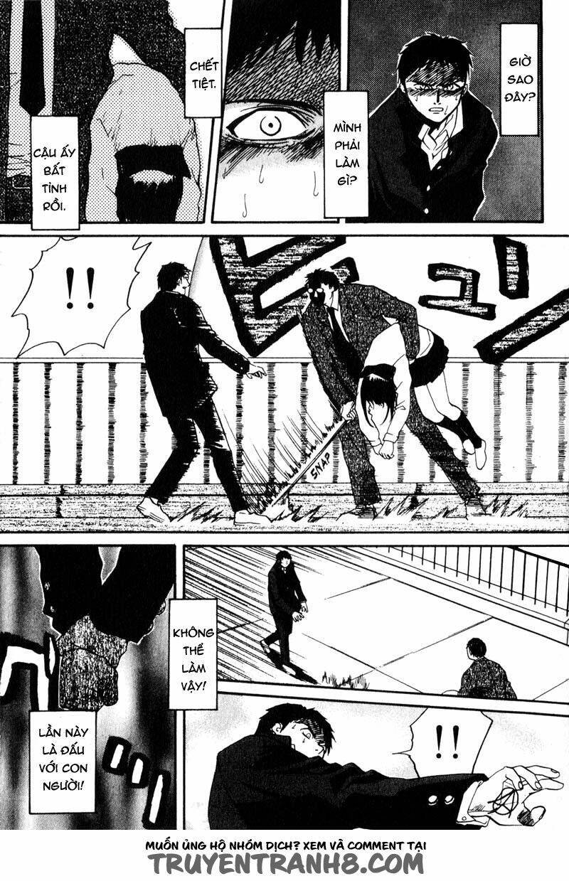 kamunagara chapter 5 8