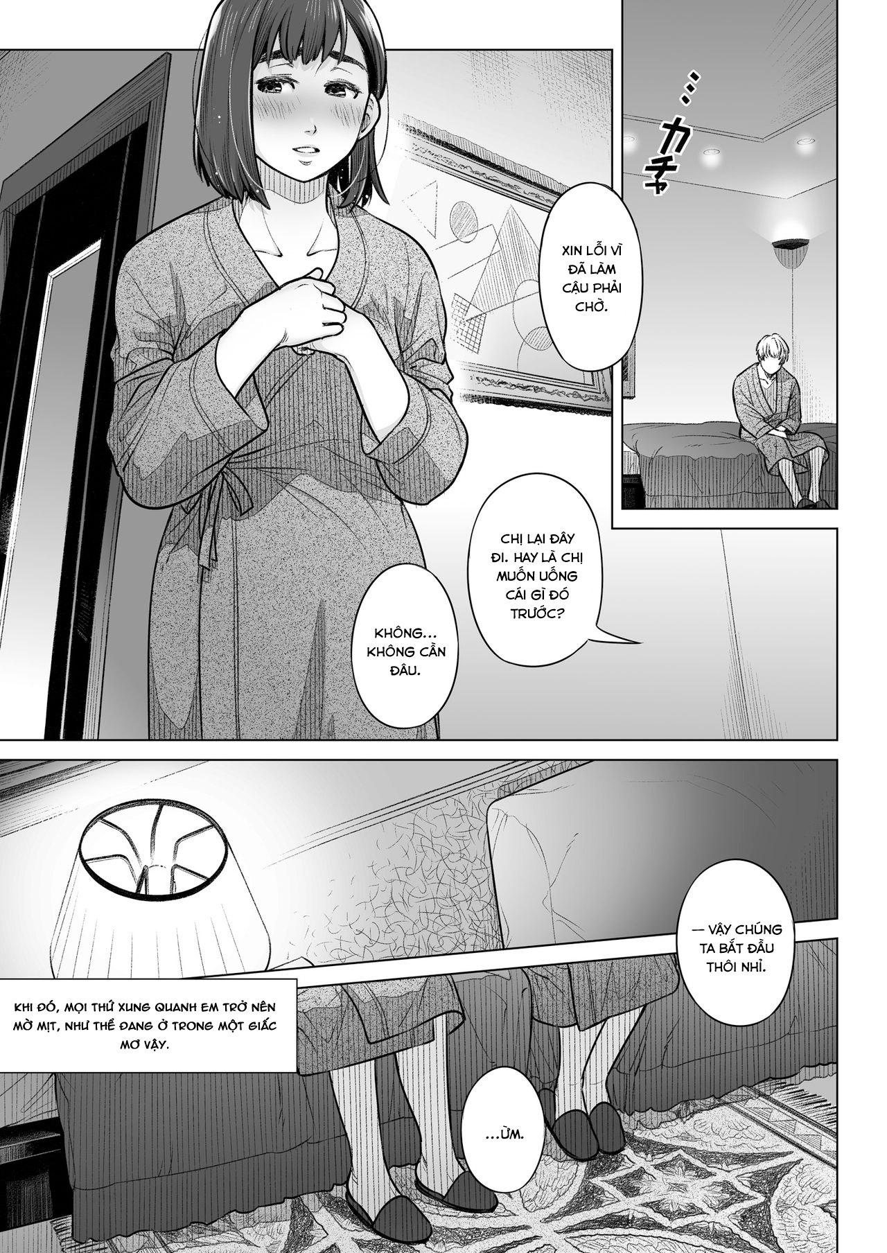 lời thú nhận của akiko kurata chapter 1 23