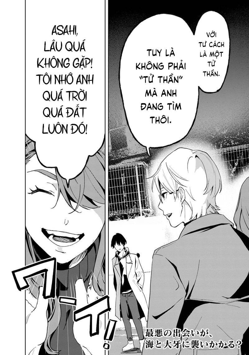 biệt khúc cuối cùng. chapter 32 24