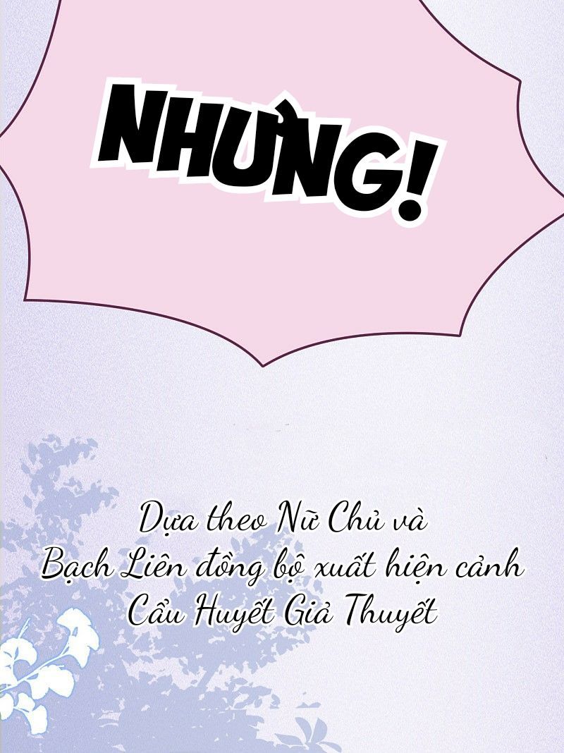 si hán vương gia đích sủng thê công lược chapter 1 9