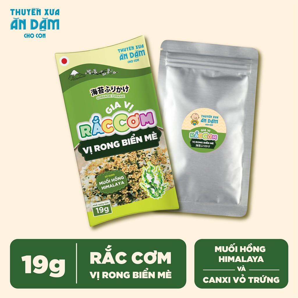 Thuyền Xưa Ăn Dặm Cho Con - Gia vị rắc cơm - Vị Rong biển 19gr