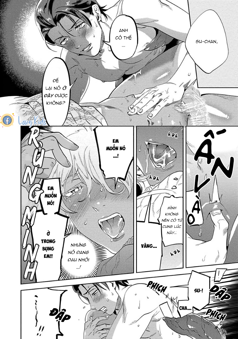 nanji ware wo kouryaku seyo chapter 3 29