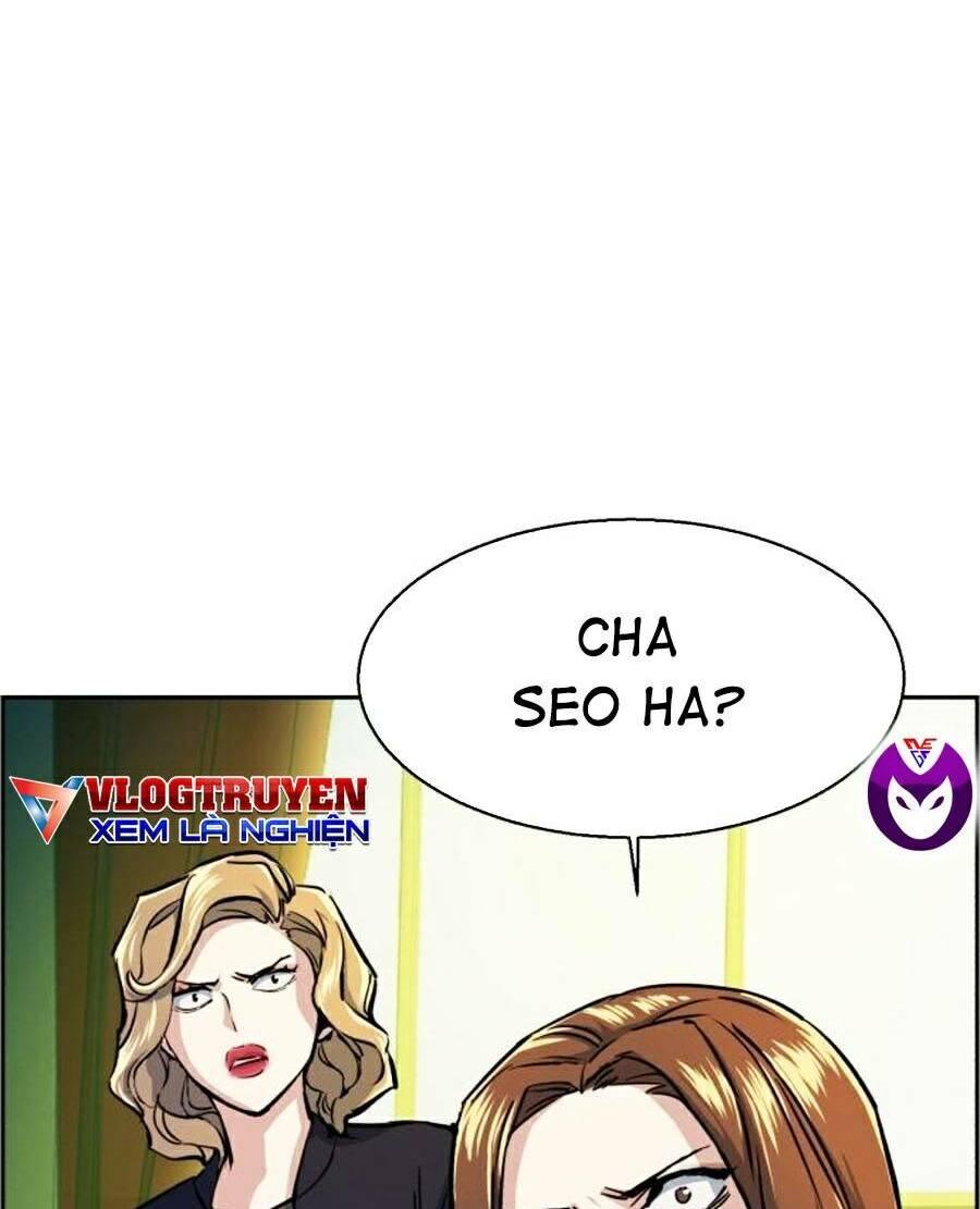 bạn học tôi là lính đánh thuê chapter 71 15