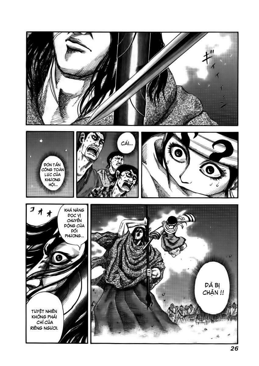 kingdom - vương giả thiên hạ chapter 142 2
