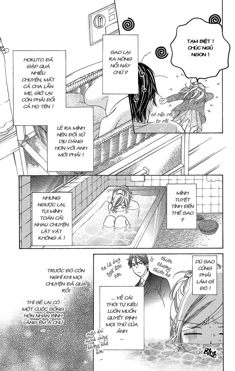 hapi mari chapter 40 8