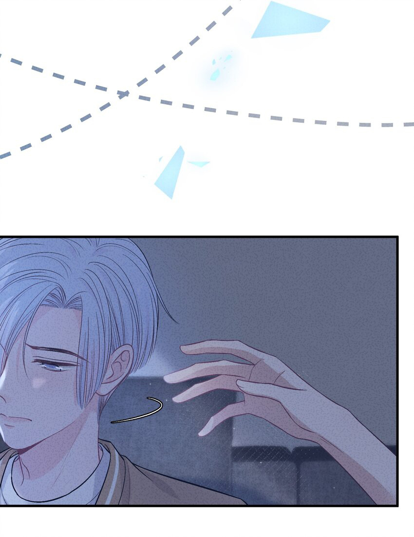 trước và sau ly hôn! chapter 84 8