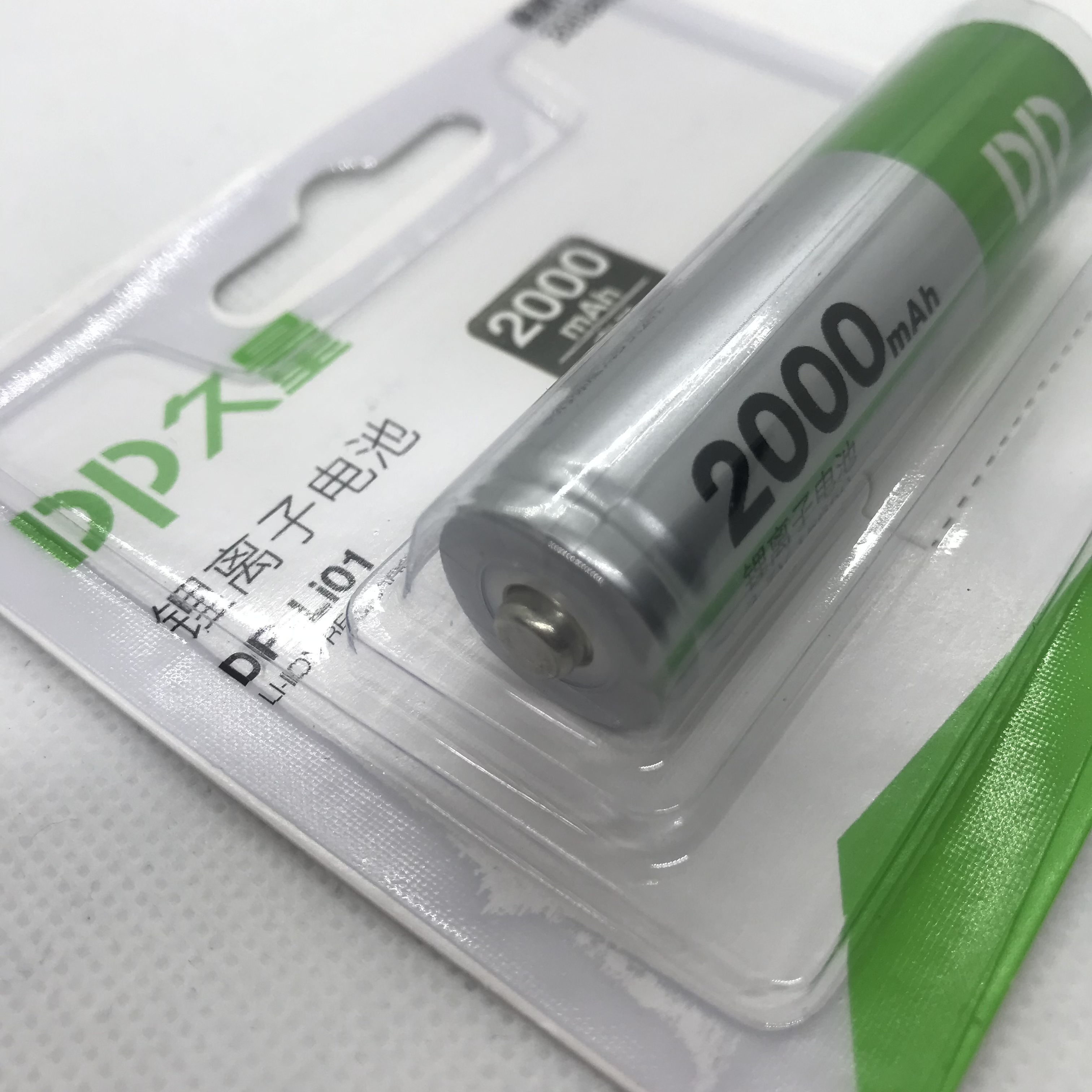 Pin SẠC 3V7 18650 hãng DP- Li01 dung lượng 2000mAh dùng cho đèn pin, quạt mini,