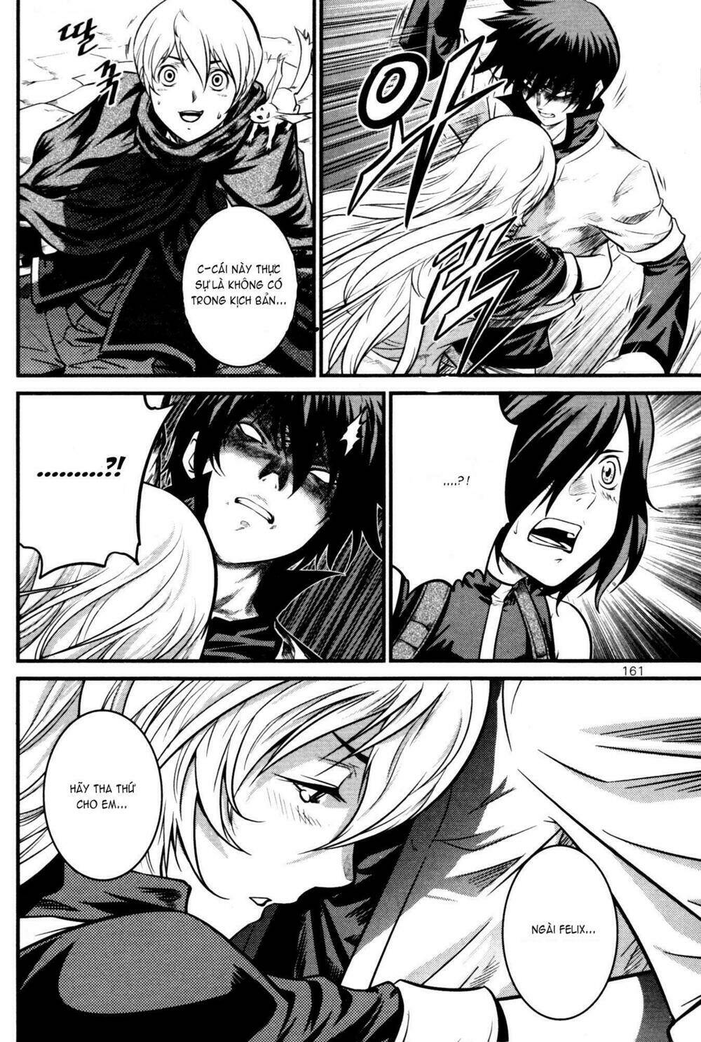 the legend of maian chapter 62 20