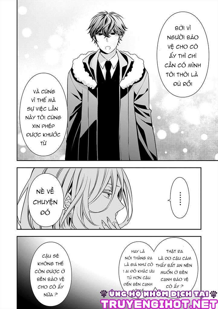 Ojou-sama ga Mamorasete Kurenai chapter 5 - Trang 10