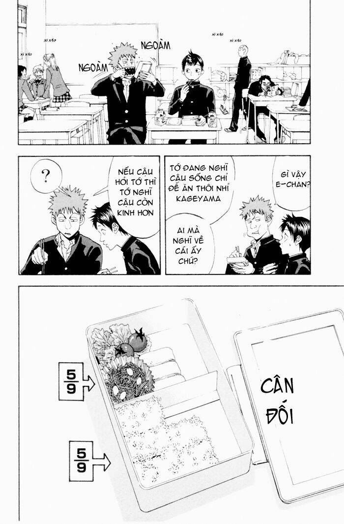 baby steps chapter 1.1 8