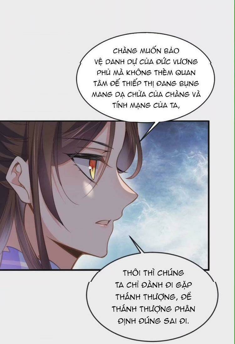 hoạn phi thiên hạ chapter 155 10