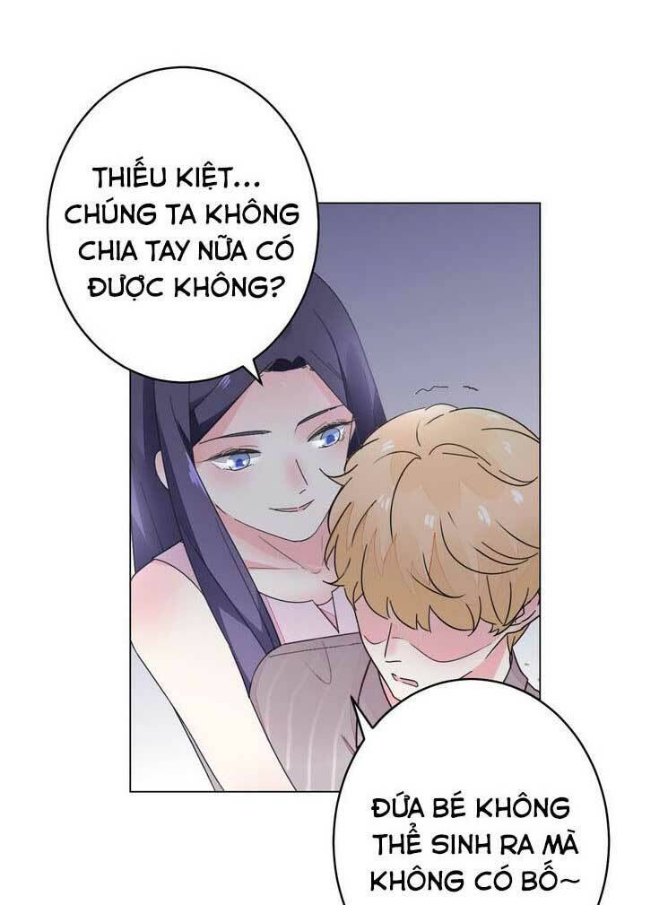 điều ước sủng ái bất bình đẳng chapter 57.1 16