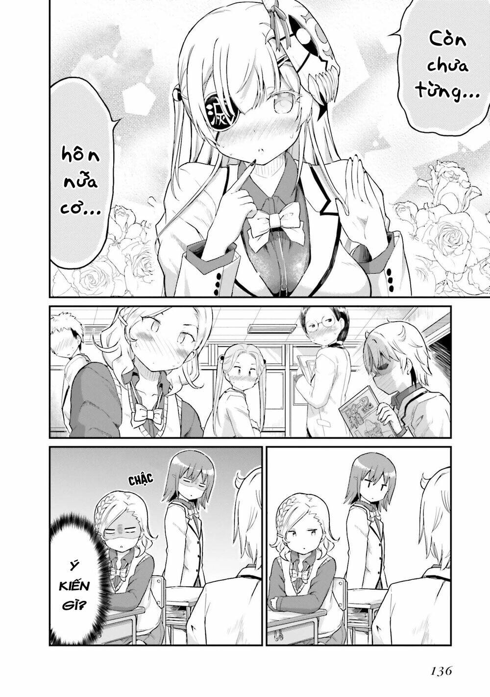 choroidesuyo onigoroshi-san chapter 15 5